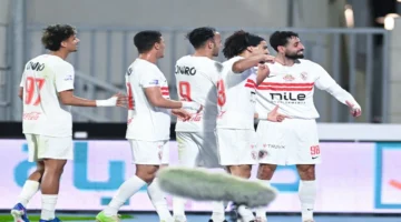 صدى الكونفدرالية.. موعد مباراة الزمالك وزيسكو يونايتد والقنوات الناقلة للقاء المرتقب